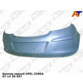 Бампер задний OPEL CORSA 07-14 3D SAT