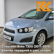 Бампер передний в цвет кузова Chevrolet Aveo T300 (2011-2015) GCW - Misty Lake - Голубой