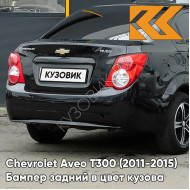 Бампер задний в цвет кузова Chevrolet Aveo T300 (2011-2015) седан GAR - Carbon Flash - Черный