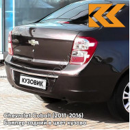 Бампер задний в цвет кузова Chevrolet Cobalt (2011-2016) GD8 - BURNT COCONUT - Тёмно-коричневый