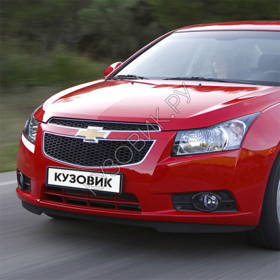 Бампер передний в цвет кузова Chevrolet Cruze (2009-2012) дорестайлинг Бампер передний в цвет кузова Chevrolet Cruze (2009-2012) дорестайлинг