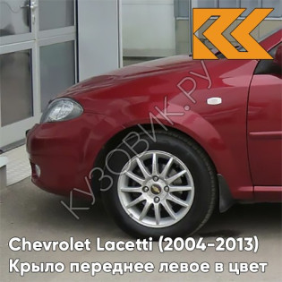 Крыло переднее левое в цвет кузова Chevrolet Lacetti (2004-2013) хэтчбек GCS - VELVET RED - Красный