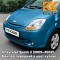 33U - SPORTS BLUE - Синий 