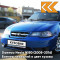33U - Sports Blue - Синий 
