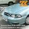 35U - Mint Green - Зеленый 