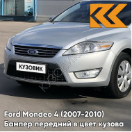 Бампер передний в цвет кузова Ford Mondeo 4 (2007-2010) 2QTC - MACHINE SILVER - Серебристый