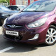Бампер передний в цвет кузова Hyundai Solaris 1 (2011-2014) PXA - PURPLE FANTASIA - фиолетовый Бампер передний в цвет кузова Hyundai Solaris 1 (2011-2014) PXA - PURPLE FANTASIA - фиолетовый