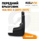 Брызговик передний правый Kia Rio 3 (2011-2017) KUZOVIK