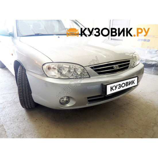 Бампер передний в цвет кузова Kia Spectra (2004-2011)