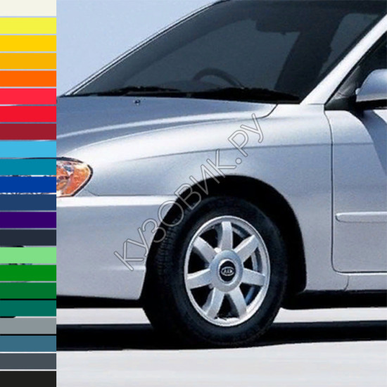 Крыло переднее левое в цвет кузова Kia Spectra (2004-2011)