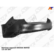 Бампер задний SKODA RAPID 12-20 SAT