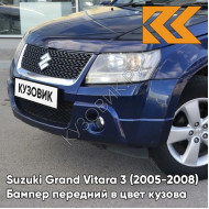 Бампер передний в цвет кузова Suzuki Grand Vitara 3 (2005-2008) Z2U - CAT'S EYE BLUE - Синий