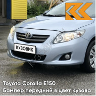 Бампер передний в цвет кузова Toyota Corolla E150 (2006-2009) 8S1 - LIGHT BLUE - Голубой